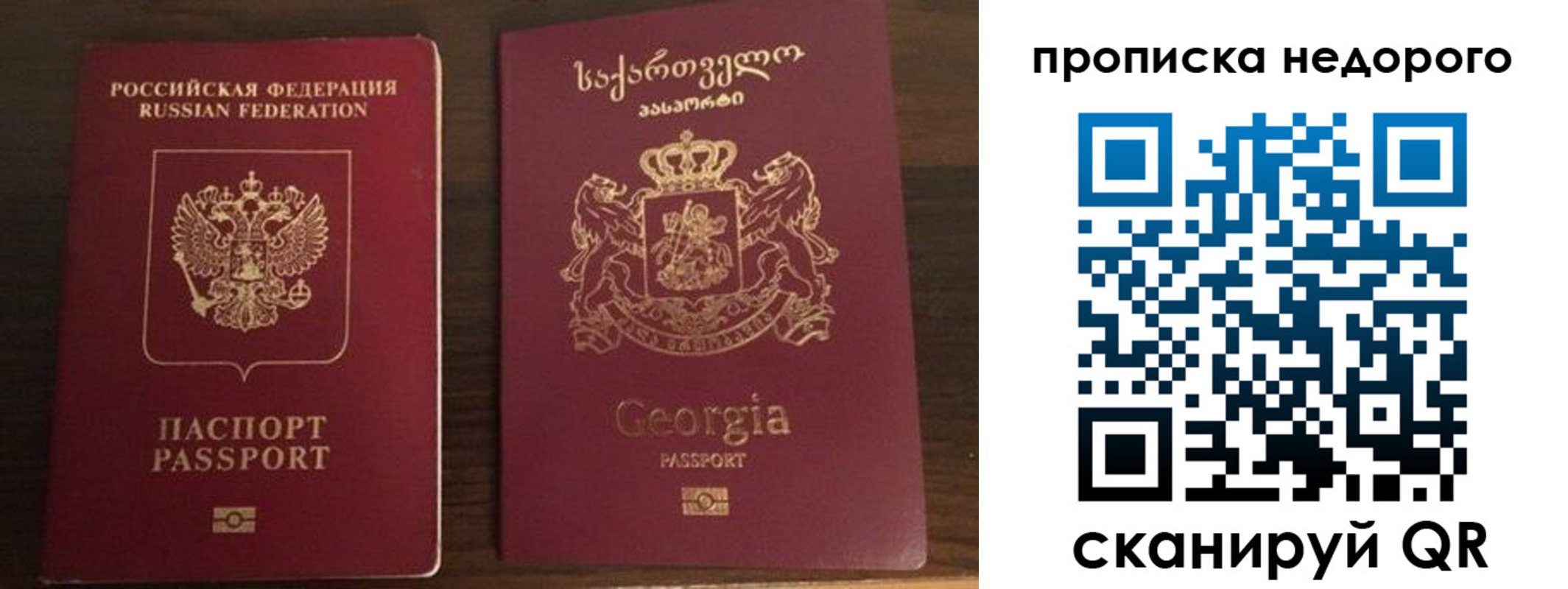 форма 3 в Семикаракорске